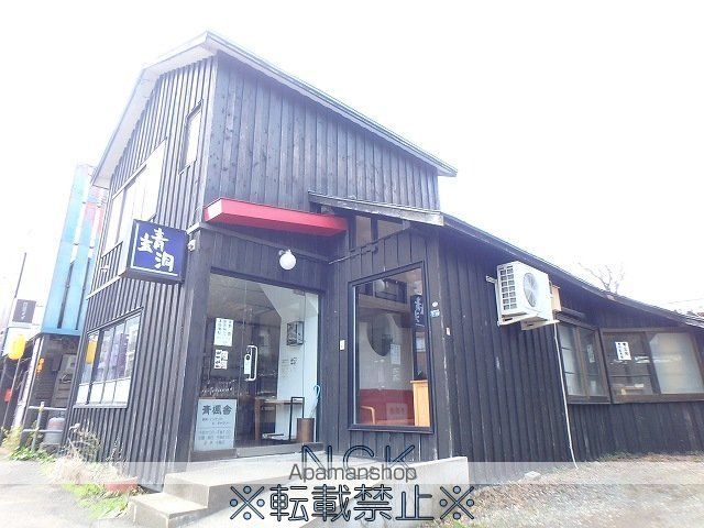 エスポワール円山の周辺写真