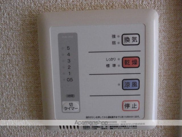 レオパレスナカウミの内装写真