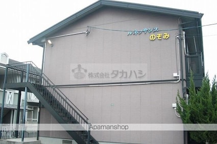 広島県福山市千田町２丁目[2DK/46.37m2]の外観2