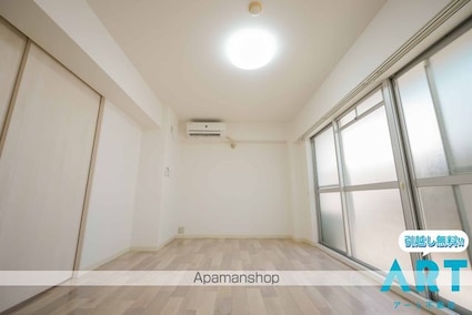 アルトルーフⅡ[1LDK/39.6m2]のリビング・居間