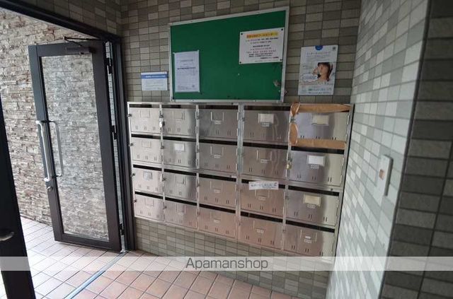 グリーンコート力のその他写真