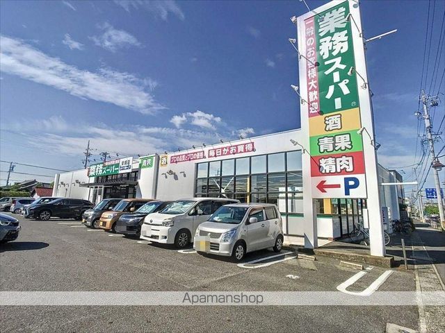 M’sパティオの周辺写真