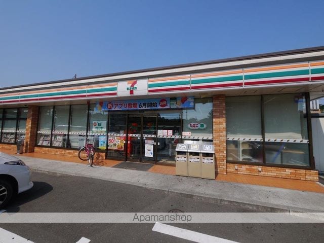 アルファネクスト山の寺の周辺写真