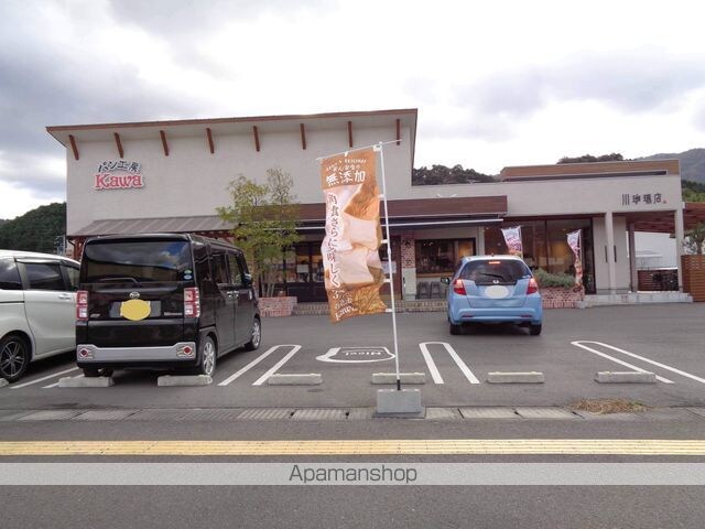 和歌山県海南市重根西１丁目[2LDK/58.07m2]の周辺1