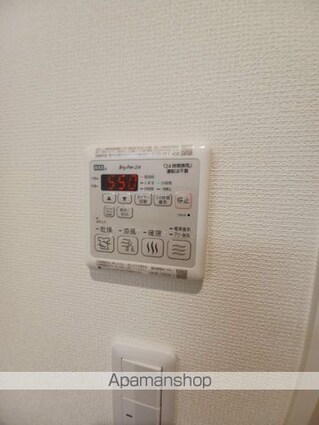 ハーモニー多摩平[2LDK/46.41m2]の内装5
