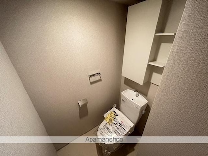 トラープランド蒼麗館[2LDK/51.5m2]のトイレ