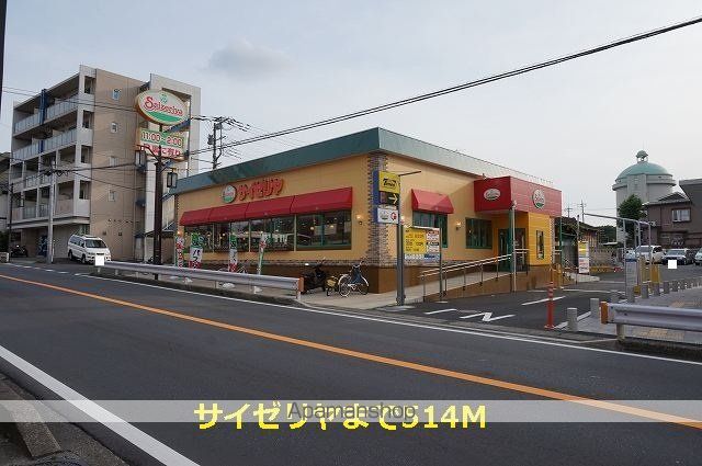 フェリオ[1LDK/37.81m2]の周辺5