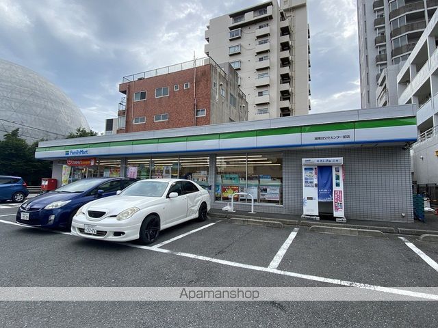 プルミエール湘南台の周辺写真