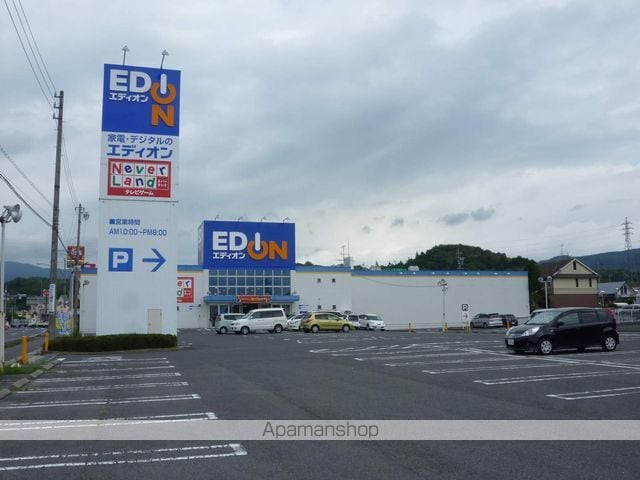 エスポワール穂並IIの周辺写真