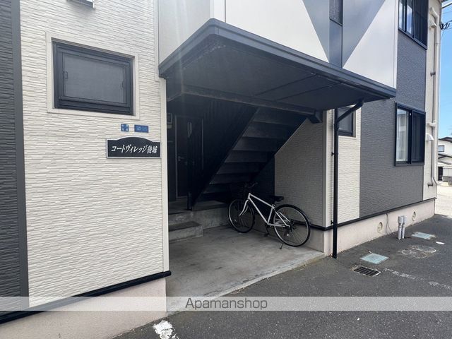 コートヴィレッジ後城の外観写真