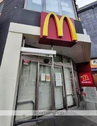 アンファンテーヌ[1LDK/44.83m2]の周辺5