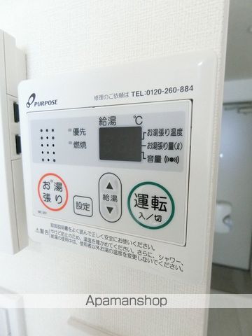 ハーモニーテラス曳舟 206 ｜ 東京都墨田区京島３丁目14-6（賃貸アパート1R・2階・11.28㎡） その27