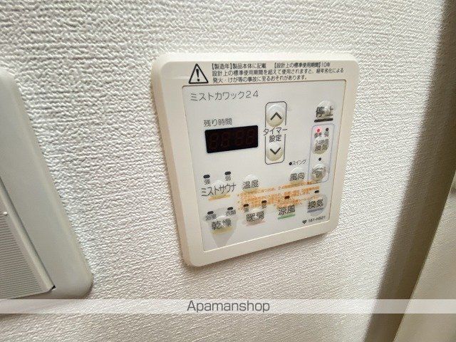 アリヴィオ夕陽ヶ丘の内装写真