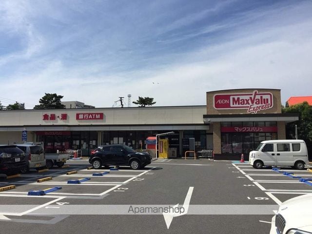 エクシードKSの周辺写真