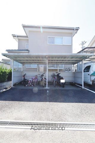 ハイツ曙 II棟のその他写真
