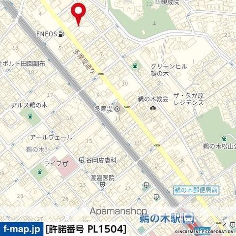 ルーブル鵜の木参番館のその他写真