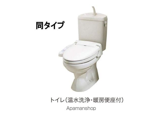 シームリーハウス南斎院の内装写真