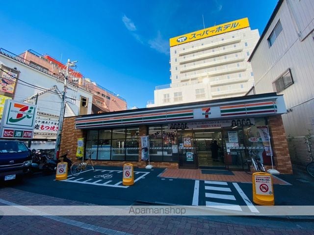 NEO VITA新小岩の周辺写真