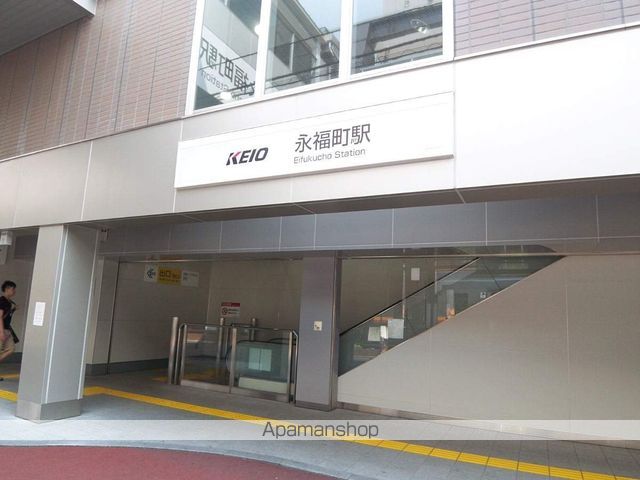 アイコート永福町の周辺写真