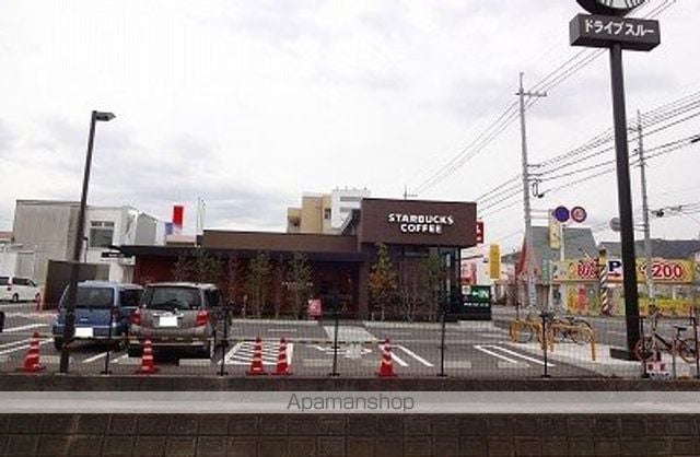 サニープレイスの周辺写真