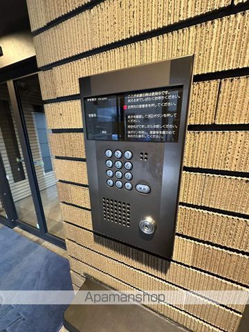レジディア門前仲町のその他写真