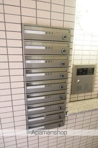 ハーモニーライフ南郷のその他写真