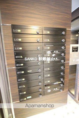ベラージオ北22条のその他写真