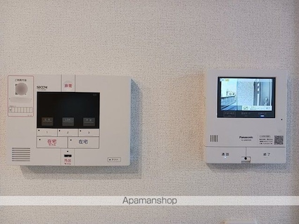 ソラーナ[1LDK/46.7m2]のその他設備