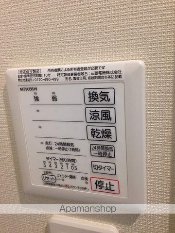 レオネクストコヅチVIの内装写真