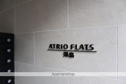 アトリオフラッツ湯島[1DK/26m2]の周辺