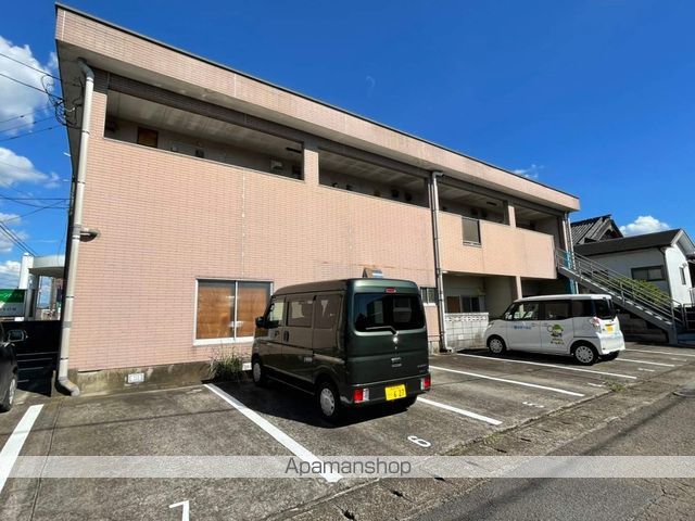 徳留アパートの外観写真