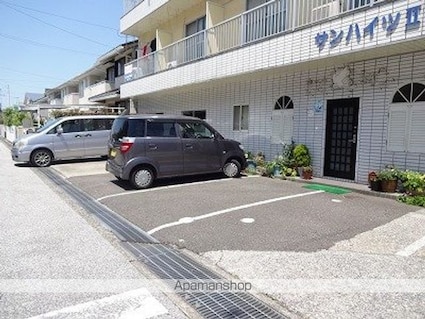 サンハイツⅡ[1K/20m2]の駐車場