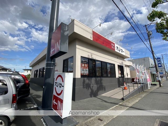 ミルフォードの周辺写真