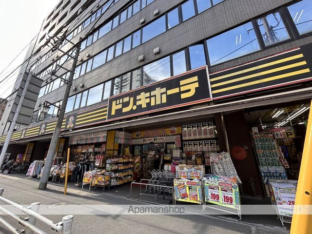 ルーラル七番館の周辺写真