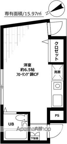 ホワイトシェル馬込IIの間取り写真
