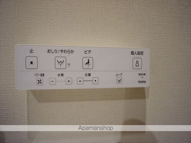 ザ・パークハビオ新栄の内装写真