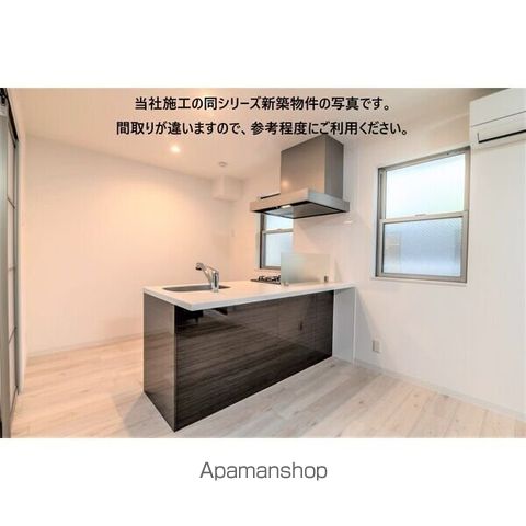 ザカラー東本町B棟の内装写真
