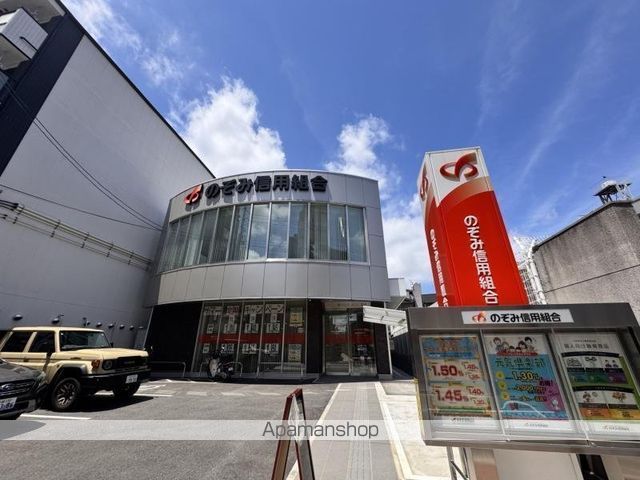 ES ABIKOの周辺写真