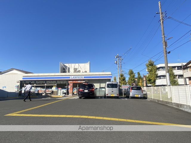サンシティコスモIIの周辺写真