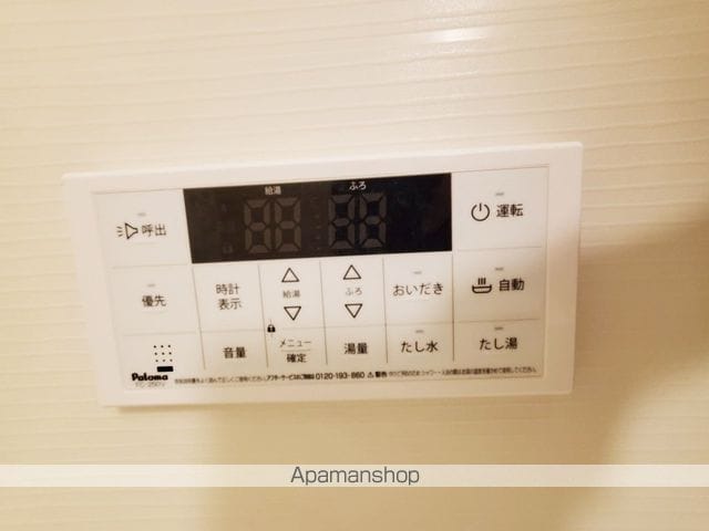 グランメゾンの内装写真