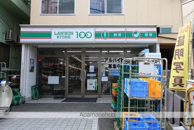 ヴィラほったの周辺写真
