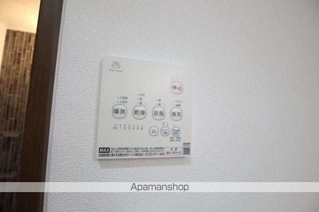 GRM小泉の内装写真