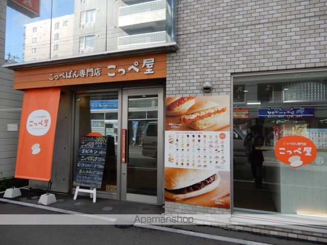 LICHTRARE北大EASTの周辺写真
