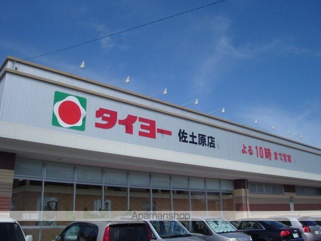 CASA Iの周辺写真