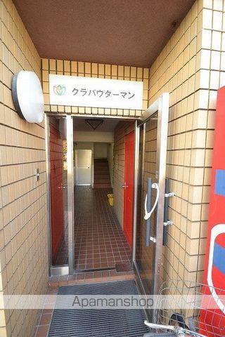クラバウターマンの玄関写真