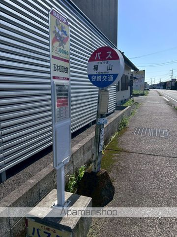 BETULLAC棟の周辺写真