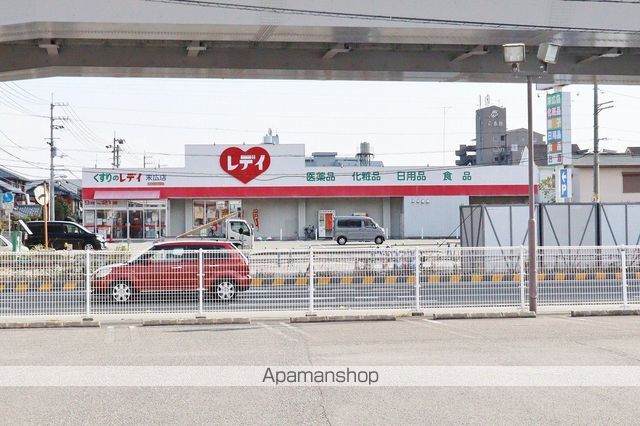 モンテリザイア末広の周辺写真