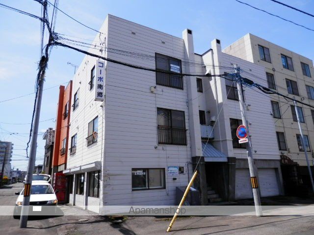 コーポ南郷