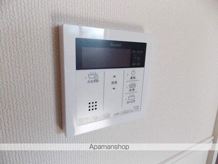 ヒラソール[2LDK/53.9m2]の内装8