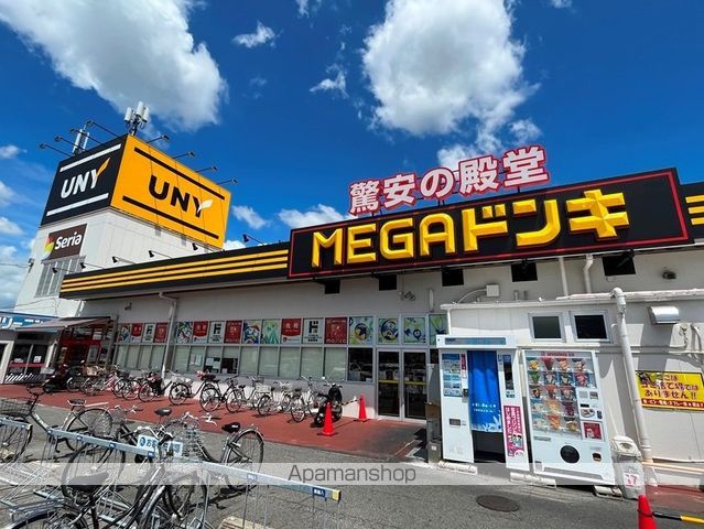 アンプルール リーブル paseoの周辺写真